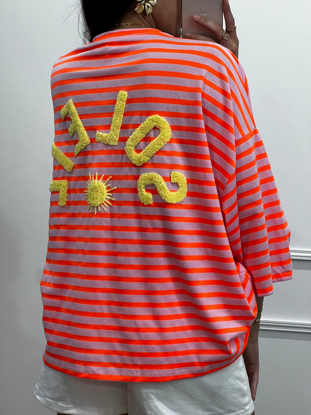 T-shirt marinière SOLEIL - Orange/rose